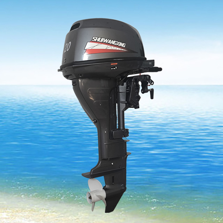 四冲程20马力发动机船外机舷外机橡皮艇推进器冲锋舟马达操舟机