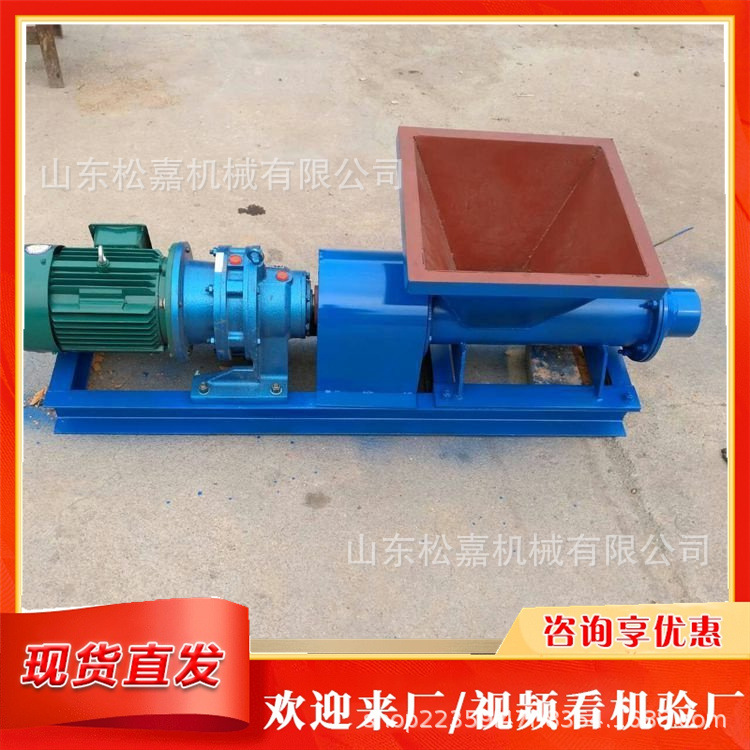 石膏搅拌泥条机 单头出泥棒多功能雕塑挤泥机  矿用炮泥机