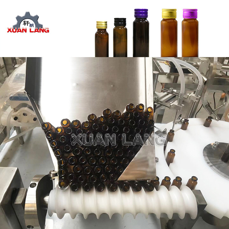 水针剂灌装线 酵素液乳液灌装锁盖机 糖浆胶原蛋白灌装生产线设备