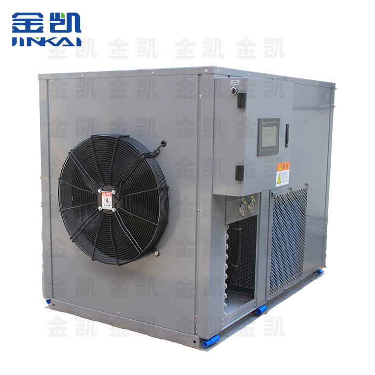 8印刷烘干机 干燥机设备 空气能热泵烘干除湿一体机 厂家直销,机械设备,干燥机/干燥箱/烘干机,淘宝优惠券,粉丝福利购,淘宝优惠卷