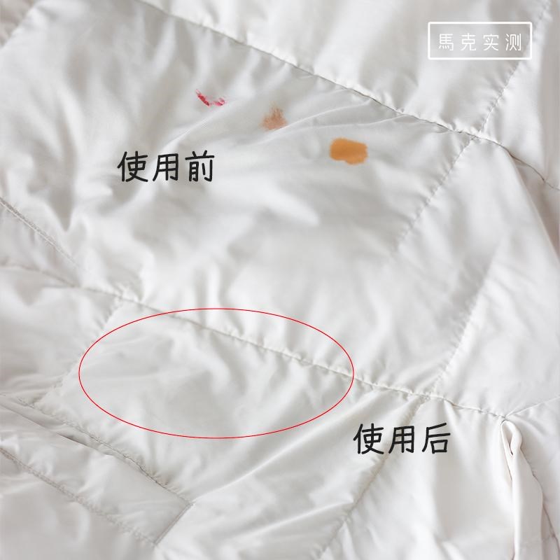 马克实测 羽绒服清洁湿巾免洗去污衣物清洁湿纸巾干洗去油污 AL-1