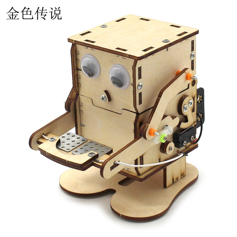 吃硬币机器人学生电路模型科技小制作diy创意手工拼装作品比赛