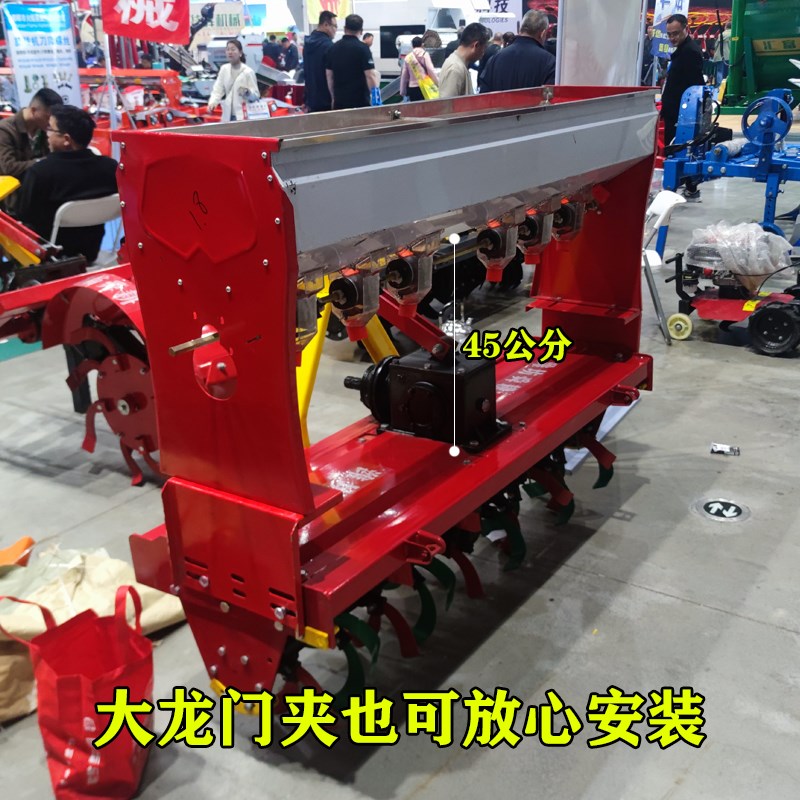 旋耕机施肥箱新款大型拖拉机后置配套自动撒肥器不锈钢电动施肥器