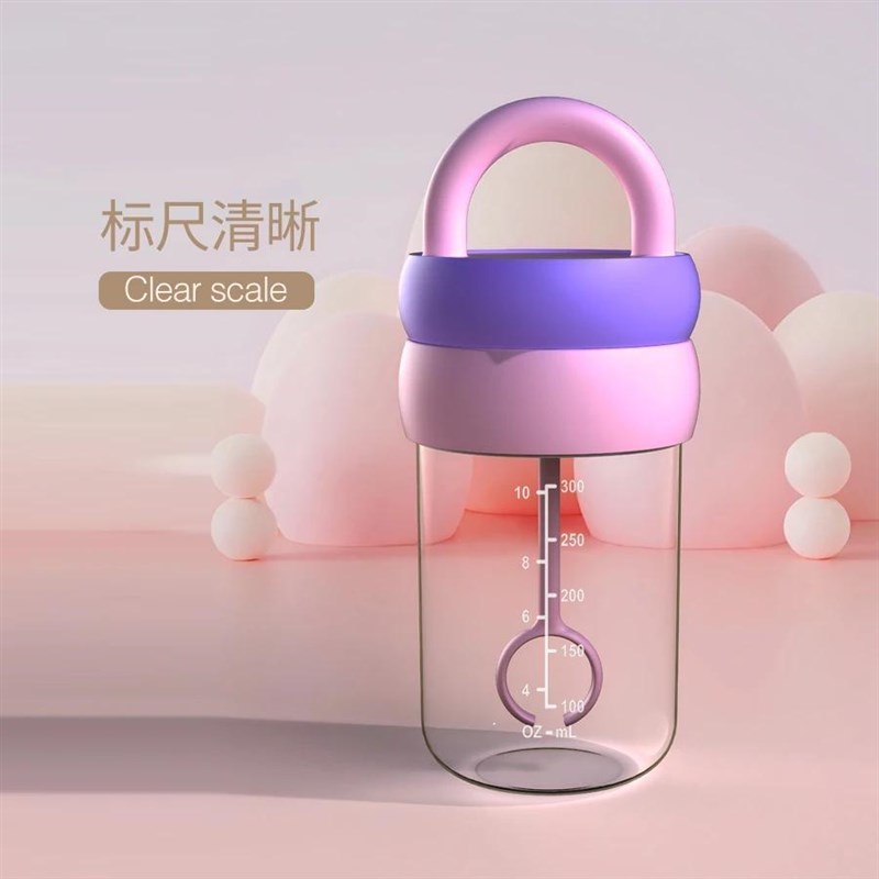 新款全自动搅拌杯摇摇杯便携水杯电动咖啡杯子冲泡奶粉豆浆专用杯