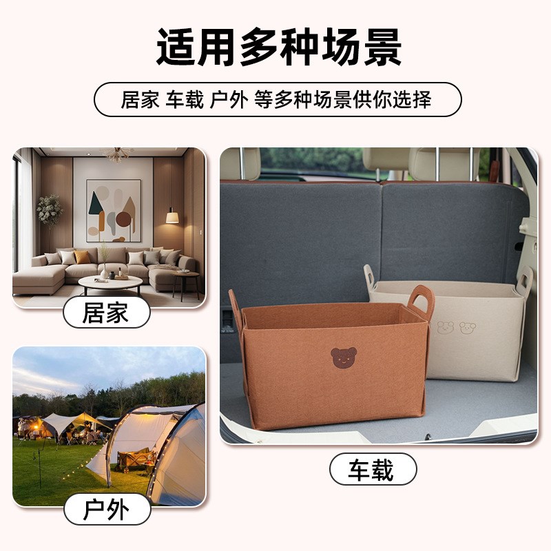 后备箱汽车内饰改装饰品用品大全车载摆件配件微蓝6萤火虫全车