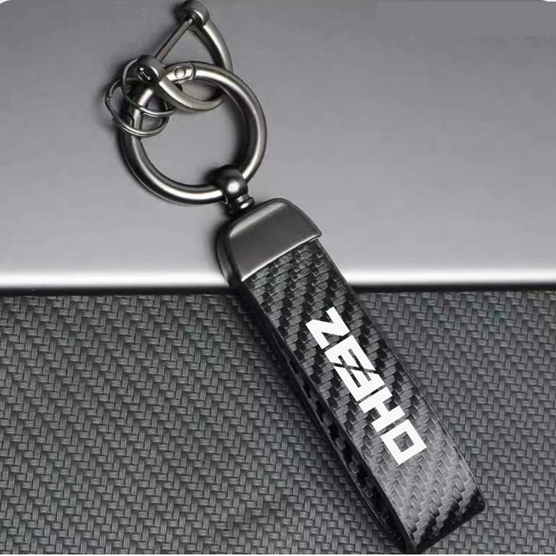 电动车通用极核AE5i AE4i AE4SE AE2改装钥匙带锁匙装饰配件