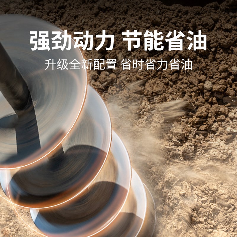 德国斯蒂尔地钻打桩机钻地打洞打孔农用施肥种栽树汽油挖坑神器