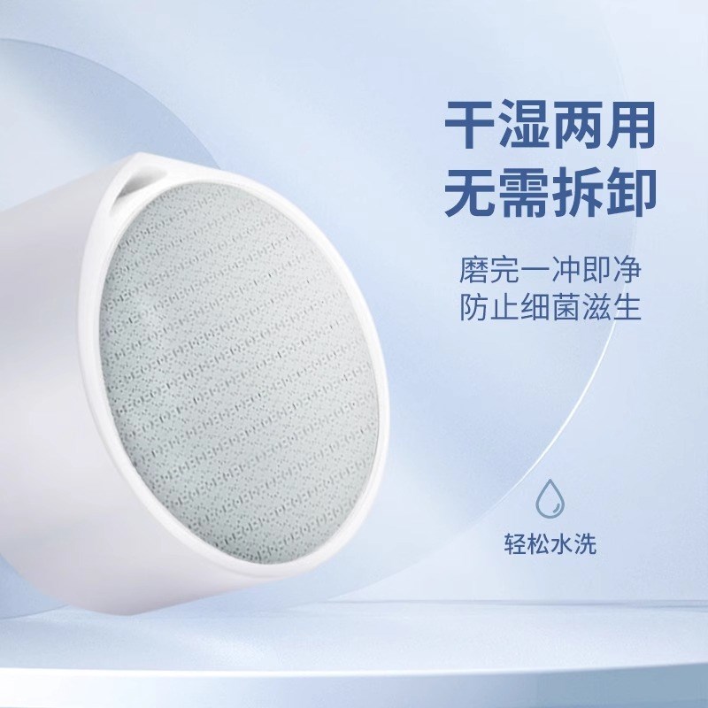 新款双面纳米玻璃脱毛器磨脚皮双效去死皮去脚质无痛磨腳除毛神器