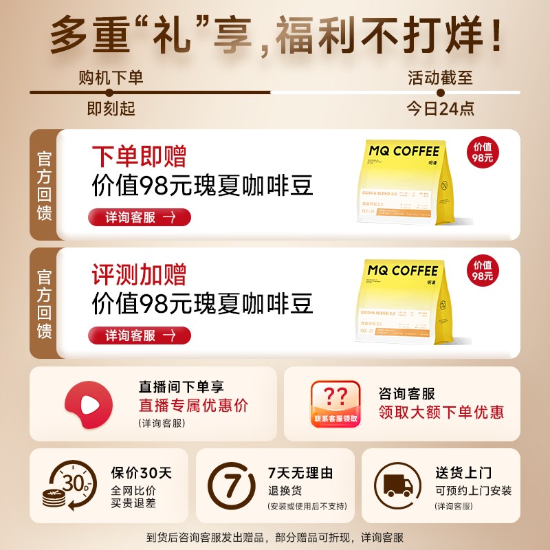 飞利浦意式全自动咖啡机小型家用研磨一体打奶泡美式EP3146/3341