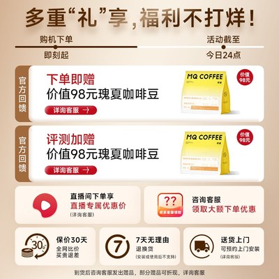 飞利浦意式全自动咖啡机小型家用研磨一体打奶泡美式EP3146/3341