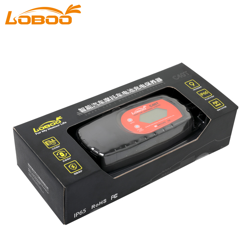 LOBOO萝卜摩托车电瓶充电器12V通用型全自动智能快充蓄电池充电器