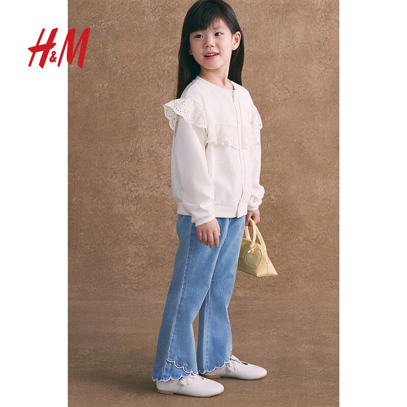 HM童装女童牛仔裤2025夏季新款弹力松紧腰喇叭宽松长裤1268292