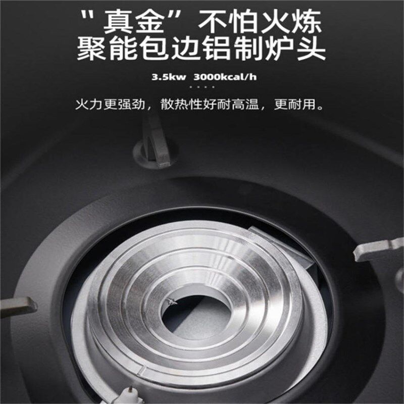 卡式炉户外便携式炉具炉灶家用商用餐馆燃气卡磁炉瓦斯炉卡斯露营