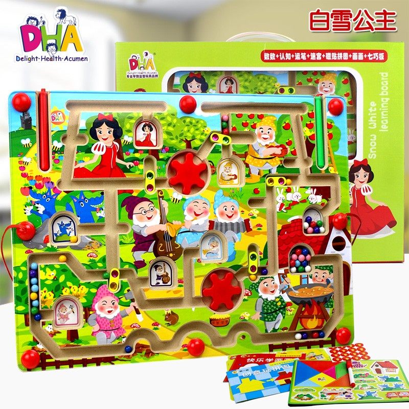 DHA磁性迷宫儿童星球益智女孩男孩智力磁力迷宫开发运笔走珠玩具