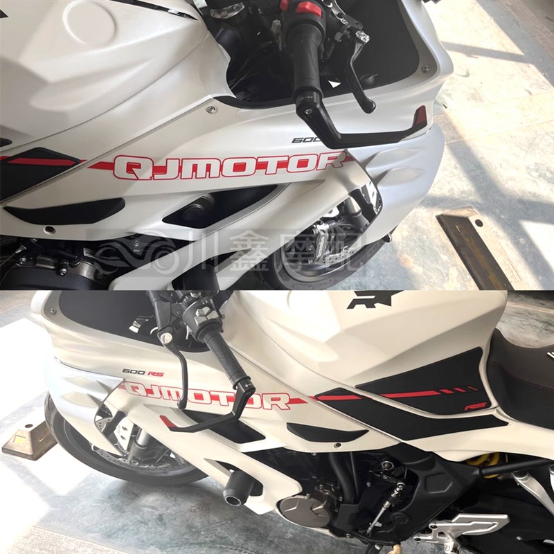 适用钱江赛600/RS/赛550/赛450/赛421/赛800改装牛角护手风切护弓