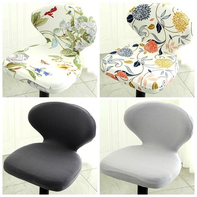 弹力万能通用弧形椅子套罩垫靠背座酒吧台收银前高脚旋转升降板凳