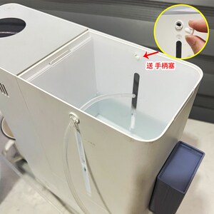 全自动补水器 米家智能冷热饮水机改装配件 水箱加水感应式抽水器