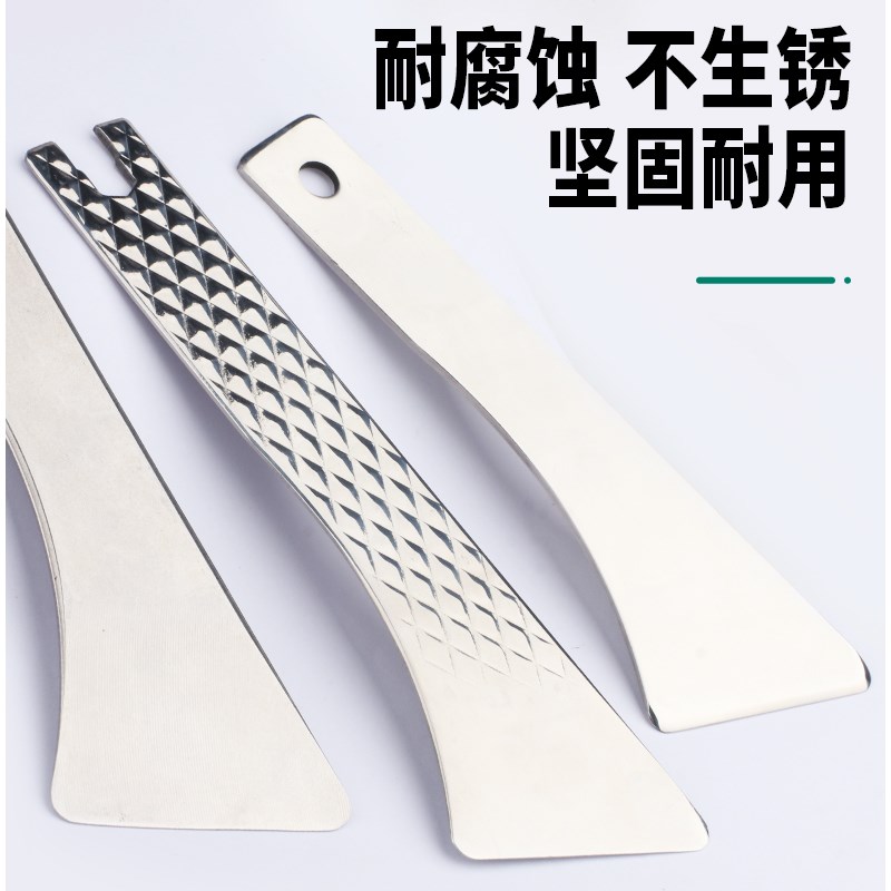 汽车拆车神器汽车中控台拆卸内饰翘板门板起子修车工具金属撬板