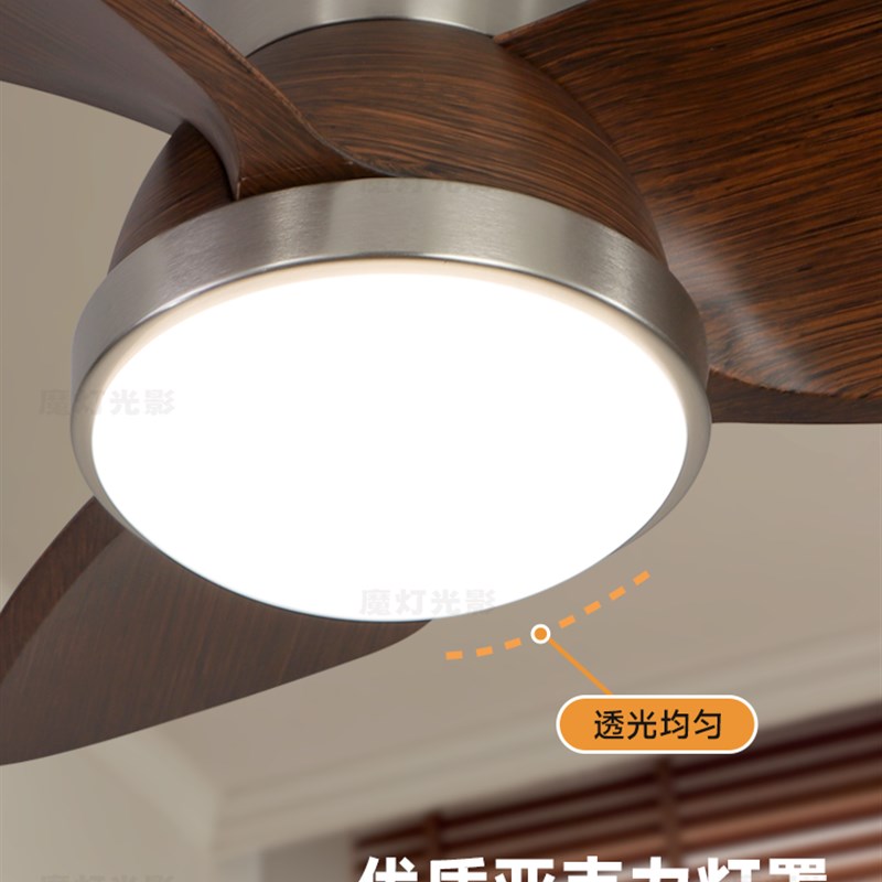 中世纪扇灯,法式复古餐厅灯,家居综合简易扇灯,卧室灯,吊扇灯