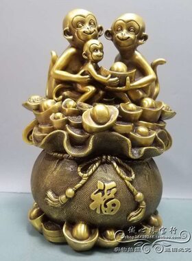 铜猴子摆件纯铜生肖猴聚宝盆猴元宝猴福猴金猴家居办公室装饰礼品