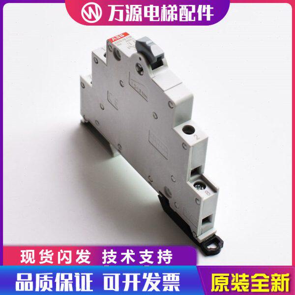 通力电梯配件 小机房 无机房 上下行按钮 检修开关 E215-16-11b/B