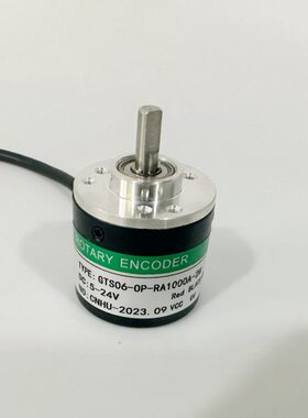 GTS06-OP-RA1000A-2M编码器0P-360-500-600-0C-0E-1024-2048-2500