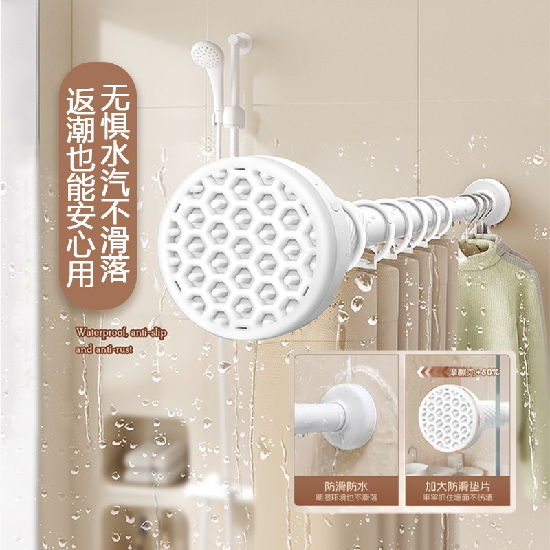 免打孔安装窗帘轨道飘窗床帘穿帘伸缩杆滑轨窗帘杆小窗户短窗帘子