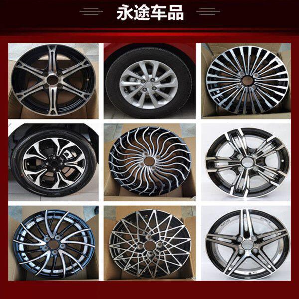适用15寸现代悦纳原款铝合金轮毂瑞纳 雅绅特轮毂钢圈胎铃轮圈