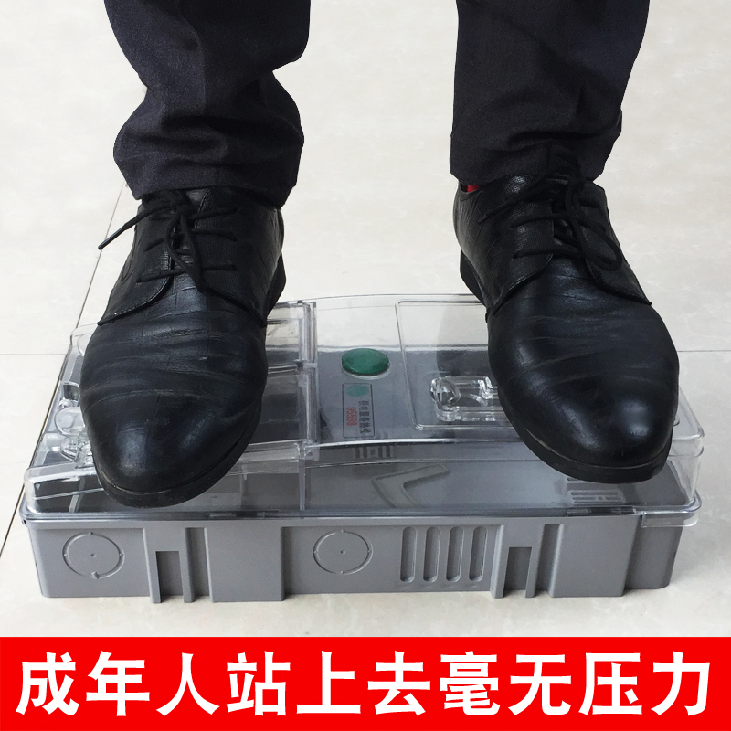 单相电表箱家用室外防水塑料透明多户2位插卡三相电表箱子1/4/6户