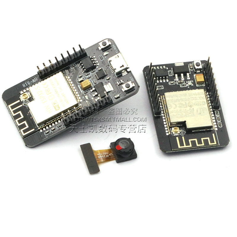 WiFi+蓝牙模块ESP32串口转WiFi/摄像头ESP32-CAM-CH340测试开发板