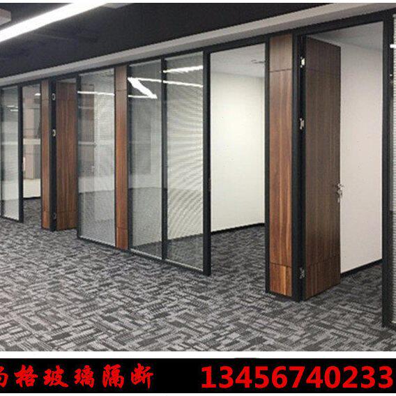 杭州办公室隔断高隔断铝合金隔断墙成品隔断钢化玻璃隔音墙