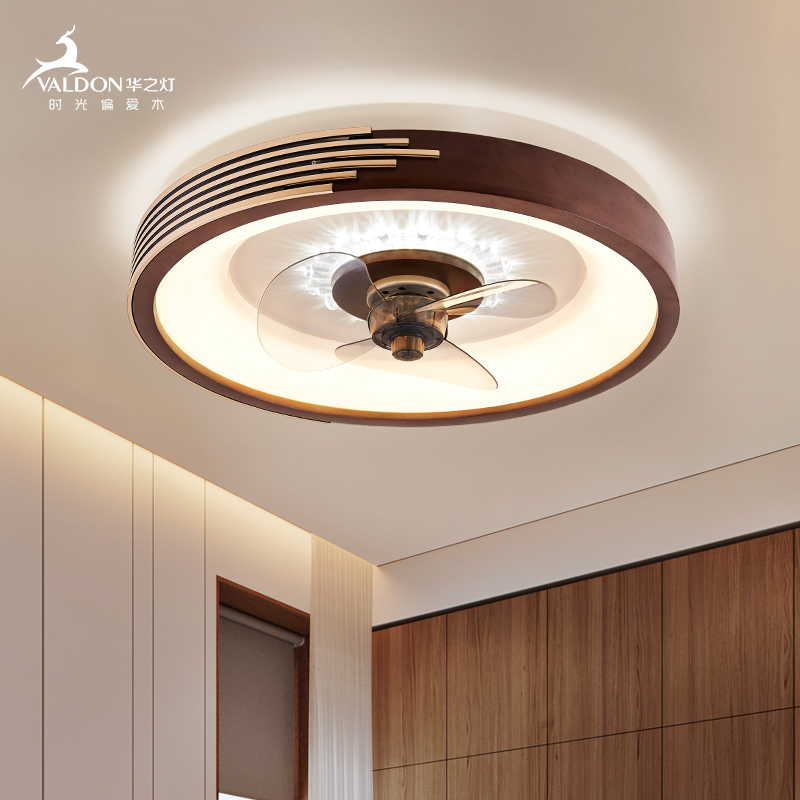 风扇吸顶灯2021新款现代中式卧室胡桃木色灯具餐厅家用照明吸顶灯