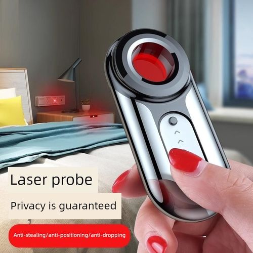 防窃听信号探测器摄像头智能红外扫描仪酒店防盗摄像头防监控探测