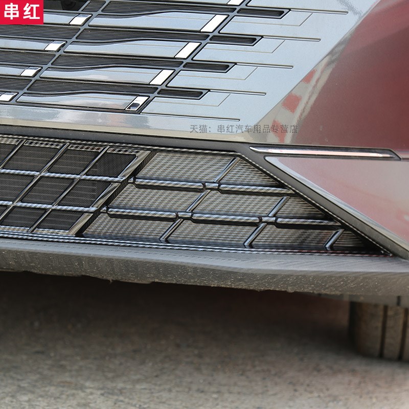 长安逸达三代逸动中网防虫网前脸水箱防护网进气口防蚊虫改装件