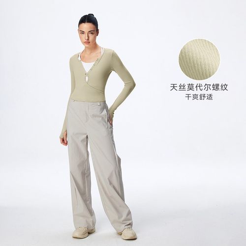 粒子狂热  运动长袖春秋女短款瑜伽健身跑步户外休闲上衣TP029