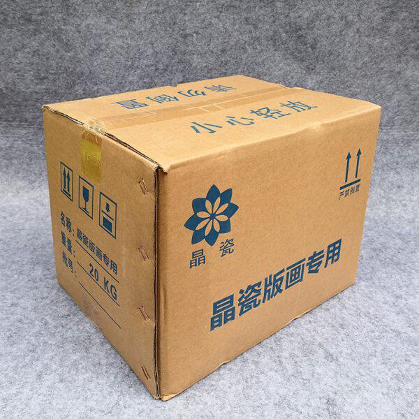 天源铂晶大韩水晶AB胶 抖音晶瓷画胶水 自流平环氧树脂盛大3:1ab