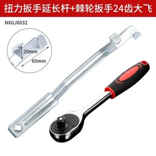 大扭力省力随车延长扳手加力杆 高强度钢管高碳钢撬棍套管加力杆