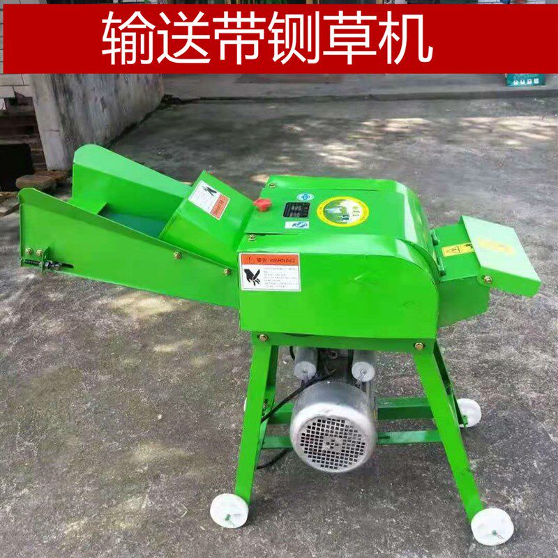 铡草揉丝一体机家用养殖牛羊干湿两用小型单相玉米秸秆粉碎揉丝机