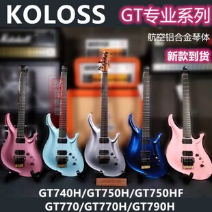 GT740H KOLOSS 莱茵乐器 1500碳纤维无头电吉他 770 790 750HF