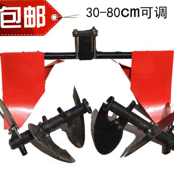 手扶拖拉机旋耕机配套农机具 起垄器 打垄打埂扶垄扶沟培土机器