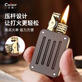 首领摇臂煤油创意个性 复古砂轮防风火机 潮级感送友老式