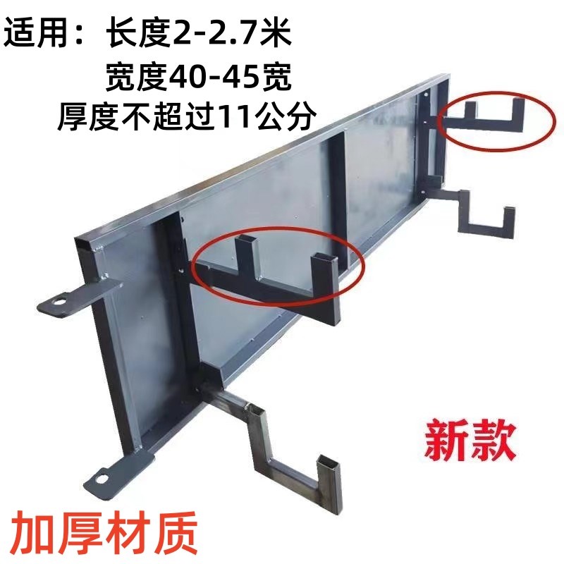 沃得锐龙收割机新款改装侧盖挂架带工具箱滚筒盖爬梯铝合金小梯架