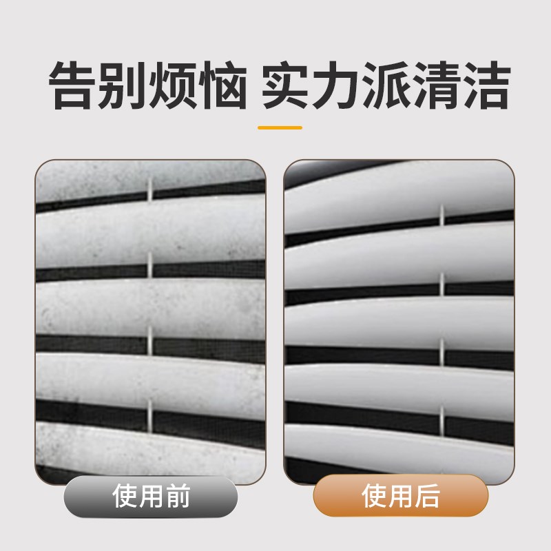 百叶窗清洁刷清洗神器空调电风扇除尘刷子窗户沟槽窗缝隙灰尘清理