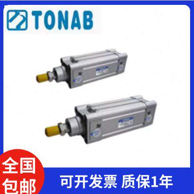 速易可TONAB气缸ME/MEA32/40/50/63/80/100X25/50/75/100/125-S