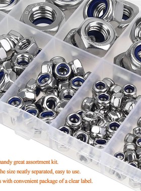 125pcs非金属嵌件六角锁紧螺母套装蓝尼防松嘴锁螺母盒装M3M4-M12