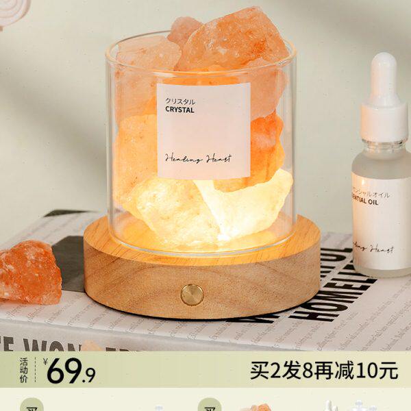 扩香石香薰精油室内家用持久卧室无火小夜灯摆件房间晶石香氛礼盒