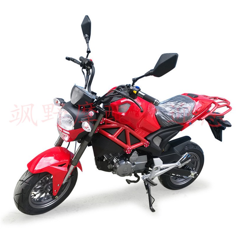 小猴子M3摩托车前后碟刹泵MSX125小怪兽大公仔前后刹车泵总成手柄