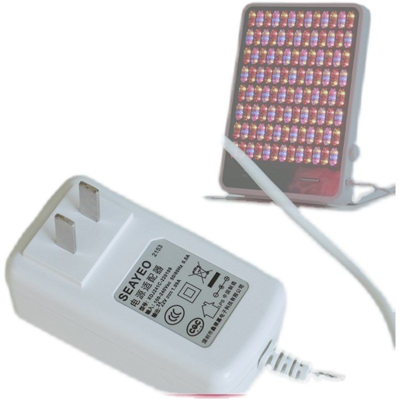 SEAYEO大排灯原装电源线美容仪插头光谱仪电源适配器面罩充电器线