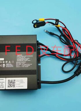 电动叉车地牛海斯特PF2405S西林小金刚CBD15WE充电机 24V5A充电器