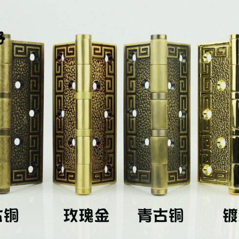 世连泰好铜锁 黄铜铰链 中欧式合页5寸4.0厚 HG 305-1 单片价